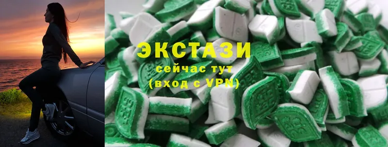 как найти закладки  Разумное  Ecstasy 280мг 