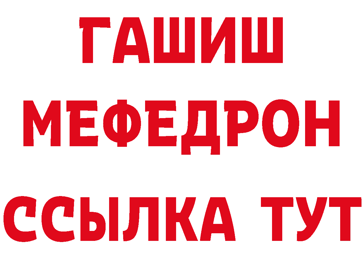 Cannafood марихуана как войти даркнет кракен Разумное